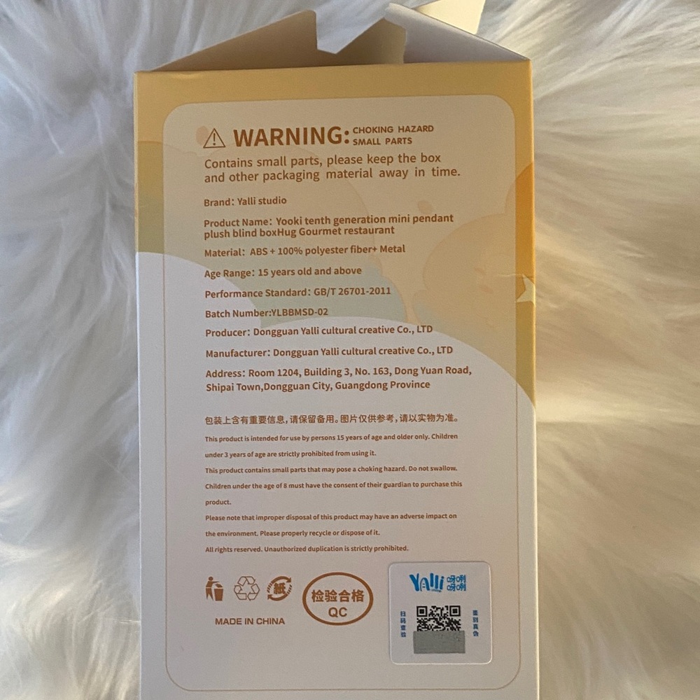 Yooki gourmet restaurant series confirmed plush vinyl keychain/ orange chick - Picture 2 of 11